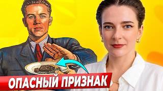 ЭТИ 10 ОПАСНЫХ СИМПТОМОВ НЕЛЬЗЯ ИГНОРИРОВАТЬ Скрытые признаки серьезных заболеваний