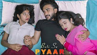 Rab Na Kare Ki Ye Zindagi  Garib Beti Ka Sad Kahani  Sad Family Story  Hindi Songs  Great Love