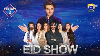 Geo Eid Show Special  Eid-ul-Azha  Day 2  Har Pal Geo