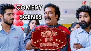Dhanusu Raasi Neyargaley Comedy scenes  Who would hate a bucket biriyani?  Harish Kalyan