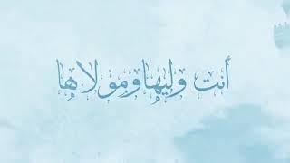 #كل_يوم_دعاء  دعاء يريح النفس ويبعث الروح في القلوب لدكتور عمرو خالد