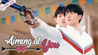 【Full Movie】 Aiming at You Genius shooter adopted by his students family  BL Movie  瞄准你了