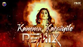 Kamma Karaiyile Remix  Dj Love Rajesh  Thala Ajith Birthday Special Track