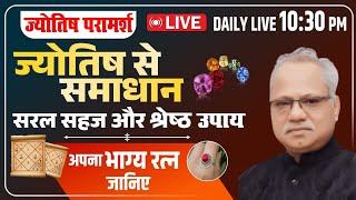 Maa Kalyani TV is live Astrologer Arun Aggarwal