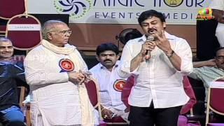 Chiru Satire to Mohan Babu  ANR 75 Years Felicitation