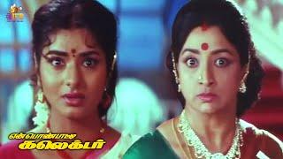 Mom And Daughter Fight For Love  En Pondatti Collector  Jagapathi Babu  Prema  Silk Smitha