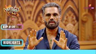 Suniel Shetty graces the show  Laughter Chefs Unlimited Entertainment  Ep. 9  Highlights