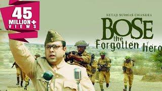 Netaji Subhas Chandra Bose  The Forgotten Hero 2004 Full Hindi Movie  Sachin Khedekar