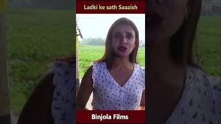 Ajnabi kaisa tha #reels #shortsvideo   #movieclips