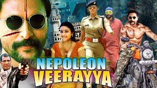 NEPOLEON VEERAYYA  New Released South Indian Hindi Dubbed Movie 2024  South Dubbed Movie 2024