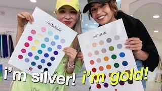 we got a professional color analysis in Korea and found out were complete opposite..