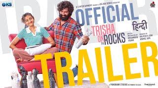 Trisha On The Rocks - Hindi Movie  Official Trailer  Janki B Ravi G Hiten K  21st June 2024