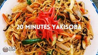 Yakisoba - Japanese Fried Noodles 20 Minutes