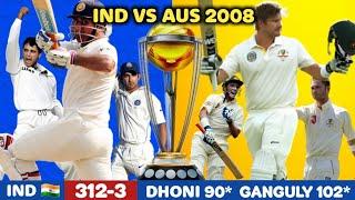 India vs Australia 2nd Test 2008 Mohali  Ganguly 102  Gambhir 104  Dhoni 92  Sachin record 