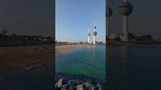 Kuwait beach #viral #shortvideo #short #shorts #viralvideo #viralshorts #subscribe #youtubeshorts