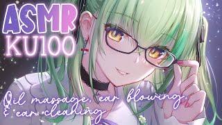 【KU100 ASMR】 No talking ASMR  Ear blowing oil massage ear cleaning 