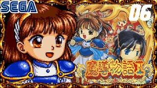 SEGA MD Madou Monogatari - Playthrough - Part 6