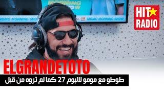 ELGRANDETOTO AVEC MOMO - ALBUM 27  طوطو مع مومو  الألبوم 27 كما لم تروه من قبل