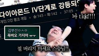 안녕 이상호 마지막입니다.