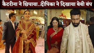 Deepika Padukone Flaunts Baby But Katrina Kaif Hide In Anant Amabni-Radhika Merchant Wedding