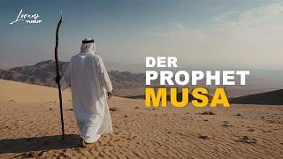 23 Musa Moses - MUSA GEGEN DIE ZAUBERER