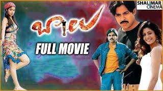 Balu ABCDEFG Telugu Full Length Movie    Pawan Kalyan Shriya Saran    Telugu Hit Movies