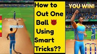 How to Out in One ball  in Cricket League Game Part - 3  Bowling and Batting Tips and Tricks