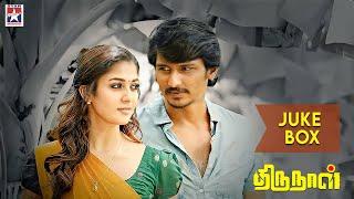 Thirunaal Tamil Movie  Audio Jukebox  Jiiva  Nayanthara  Srikanth Deva  Star Music India