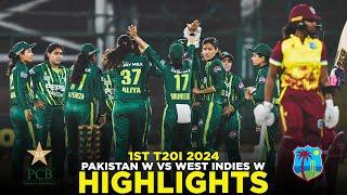 Full Highlights  Pakistan Women vs West Indies Women  1st T20I 2024  PCB  M2F2A