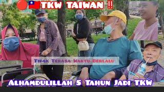  TKW TAIWAN ‼️ ALHAMDULILLAH 5 TAHUN JADI TKW DI TAIWAN SANTAI DI TAMAN@amybw83tkwtaiwan