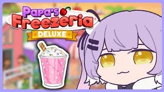 【PAPAS FREEZERIA DELUXE】This Game was THE BEST During Computer Lab