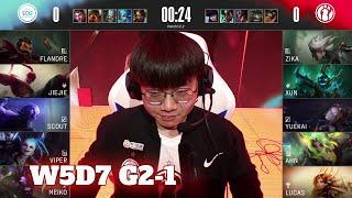 EDG vs IG - Game 1  Week 5 Day 7 LPL Spring 2022  Edward Gaming vs Invictus Gaming G1