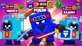 КУПИЛ ВСЕМ НОВЫЙ BRAWL PASS РОБЗИ НИКИТА ВАДИМ ДОНАТ СЫНУ BRAWL STARS