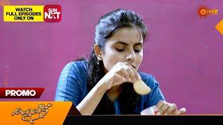 Kaliveedu - Promo 07 July 2024  Surya TV Serial