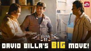 Iconic Thrilling Scene from Billa 2  Ajith Kumar  Rahman  Vidyut Jammwal  Parvathy  Sun NXT