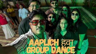 Taambdi Chaamdi×Appa cha Vishay×Vatanyacha×Dolby wala Ganpati Dance 2024 Funny Group Dance