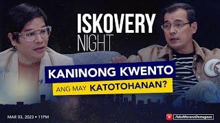 ISKOVERY NIGHT S01E08 with ATTY. VINCE TAÑADA