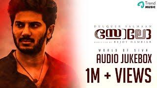 Solo - World of Siva JukeBox   Dulquer Salmaan Bejoy Nambiar  Trend Music