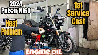 Bajaj Pulsar N160 New Model 2024 1st Service Cost  Heat Problem  Pulsar N160 1st Service Cost