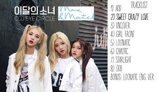 Full Album ODD EYE CIRCLE 이달의 소녀 - Max&Match Repackaged Album