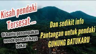 Pendaki tersesat di gunung Batukaru Tabanan Bali