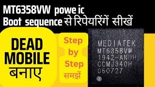 Power ic boot sequence  mt6358vw ke boot sequence ko samjhe by Logix infotech