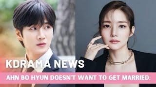 Park Minyoung Not The First To Starred In Marry My Husband Ahn Bo Hyun Doesnt Want To Marry..