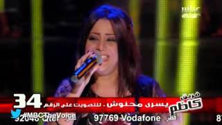 #MBCTheVoice - الموسم الأول - يسرى محنوش بعيد عنك ‏