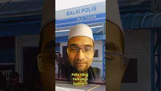 Serangan Balai Polis Ulu Tiram Johor