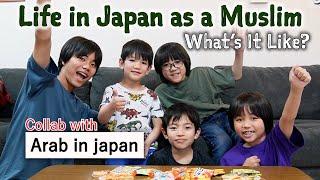 Life in Japan as a Muslim  Whats it Like?  【Arab in Japan】