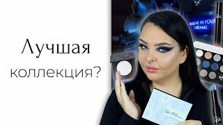 Косметика с SHEIN Sheglam Corpse Bride