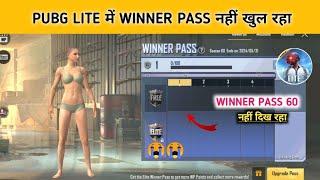 Pubg Lite me Winner Pass Show Nhi Kar Raha  Winner Pass Not Showing Pubg Lite  Winner Pass 60