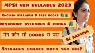 mpsi new syllabus। mpsi syllabus 2023। mpsi best books।