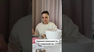 Италия как лидер по визам в Беларуси